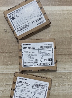 议价辅助开关5ST30100CC适用于议价