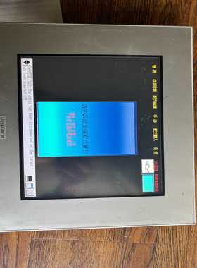 【议价】普洛菲斯触摸屏GP-4501TW，型号PFXGP4501TA
