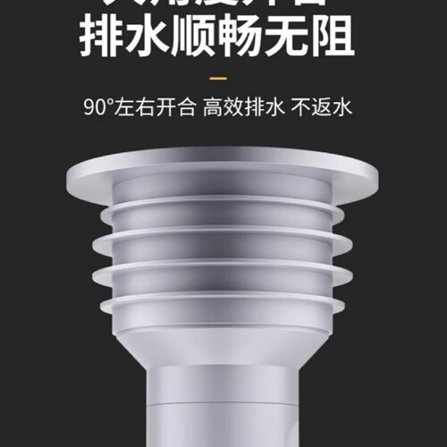 下水管道防返臭神器脸盆洗衣机硅胶密封圈塞5075排水管堵口器