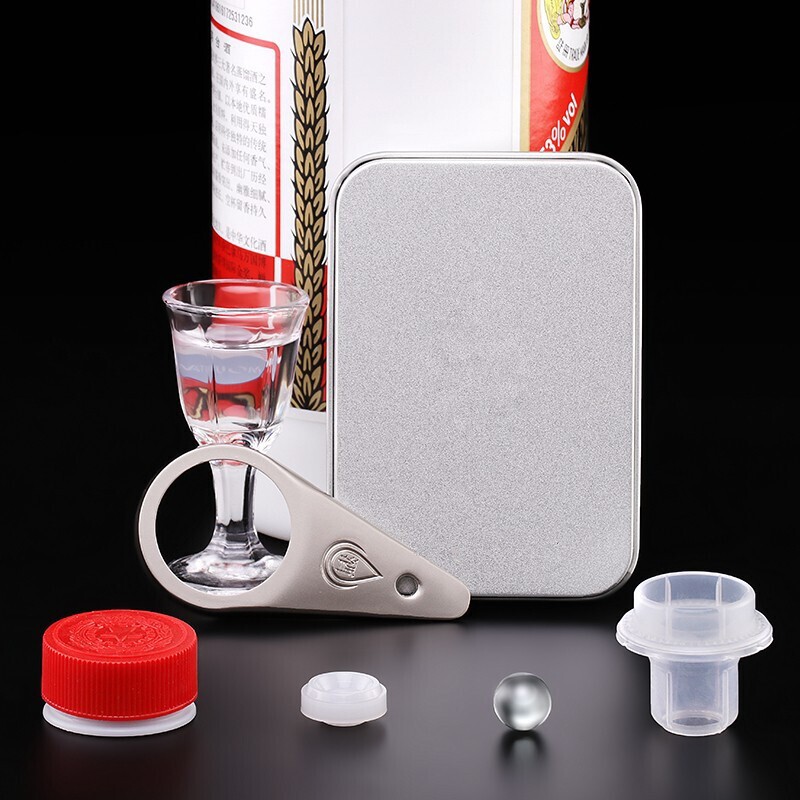 茅形瓶开瓶器专用取盖器飞天起瓶器白酒瓶起子取酒珠子飞天取