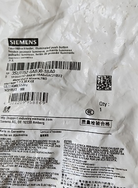 蓝色带灯按钮3SU11520AB501BA0直