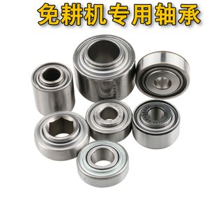 康达免耕机开沟片轴承下种盘轴承肥箱轴承波纹盘轴承振压轮轴承