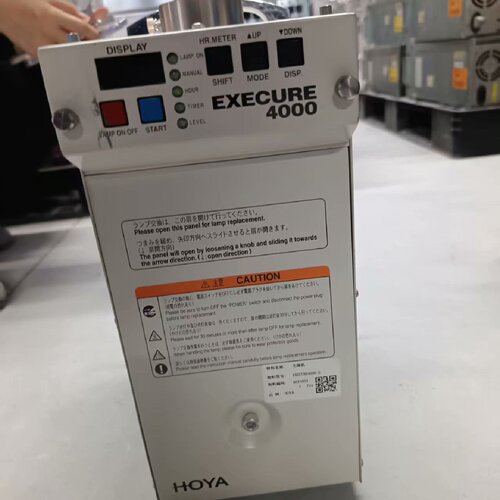 HOYA豪雅EXECURE4000UV光源型号EXEC议价