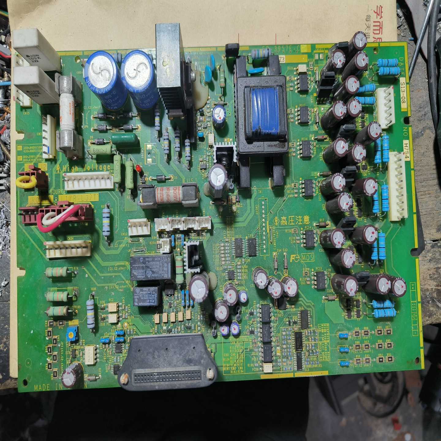 富士G11P11大功率驱动板EP-3957E-C改装的询价