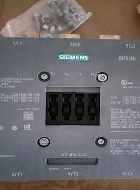 西门子接触器 3RT1075-6AF36西门子接触器 3RT--议价商品