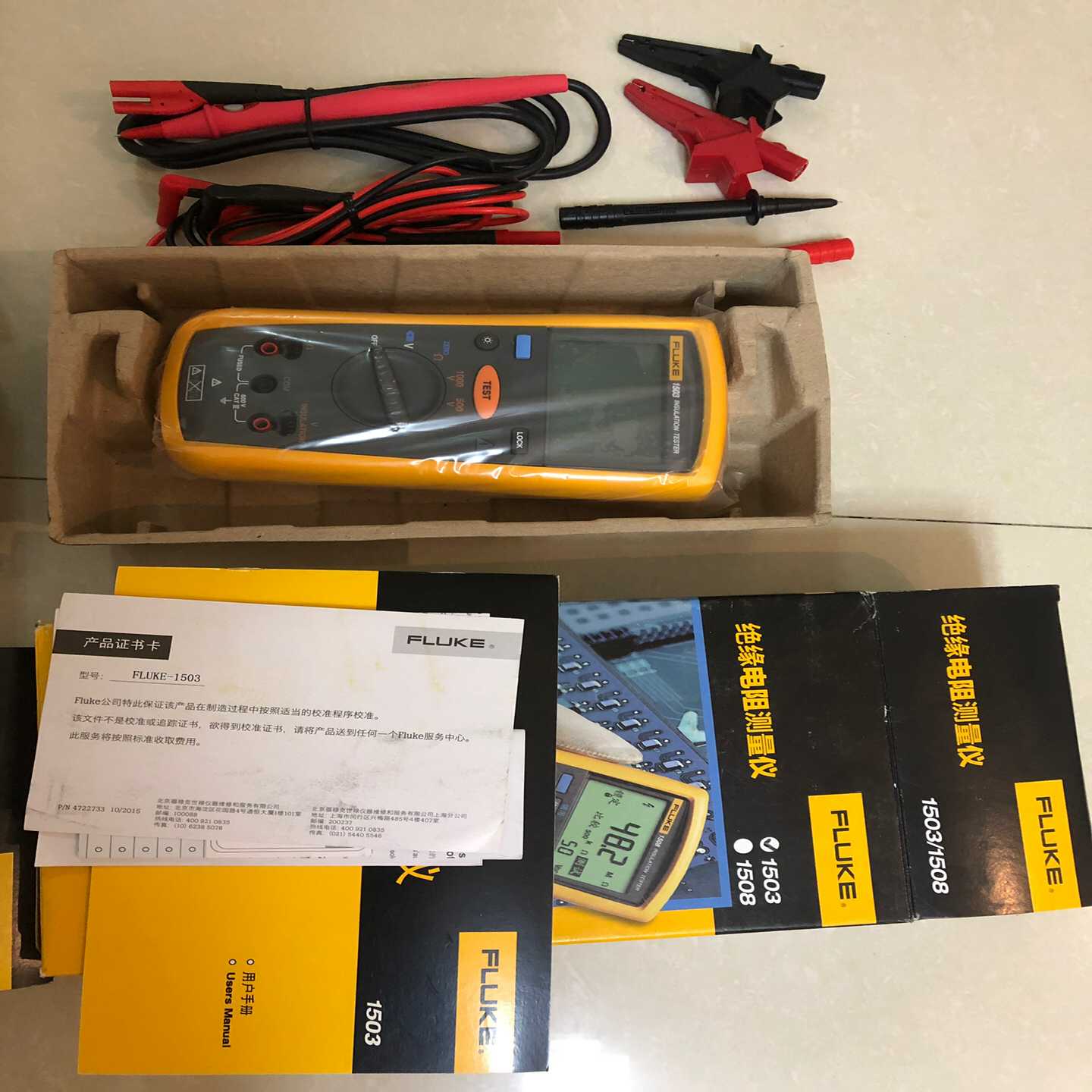 议价2025年到全新FLUKE福禄克F1508/1503绝缘电阻