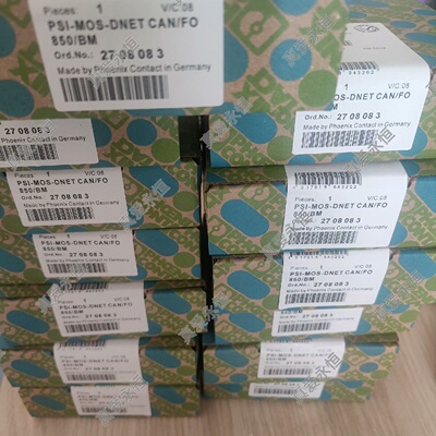 寻“”PSIMOSDNET  CANFO  850BM
