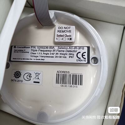 议价520023600A  Sal wico ACIR3F议价