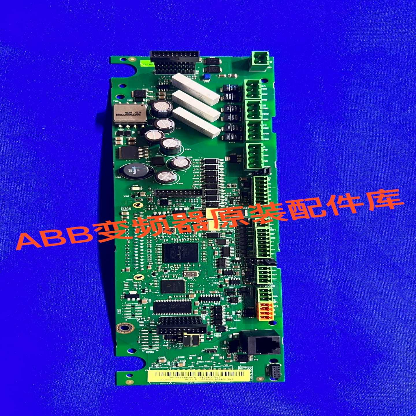 ACS850系列主板，JCON-11，的！成询价