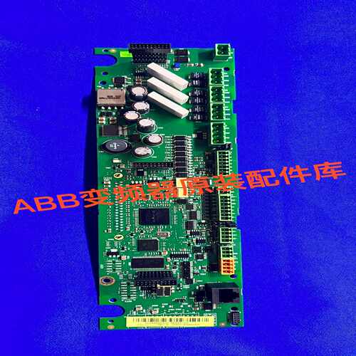 ABB ACS850系列主板，JCON-11，的！成~询价