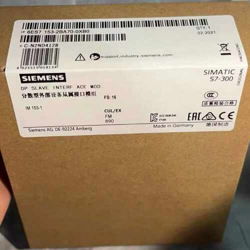 6ES7 153-2BA70-0XB06ES715~询价
