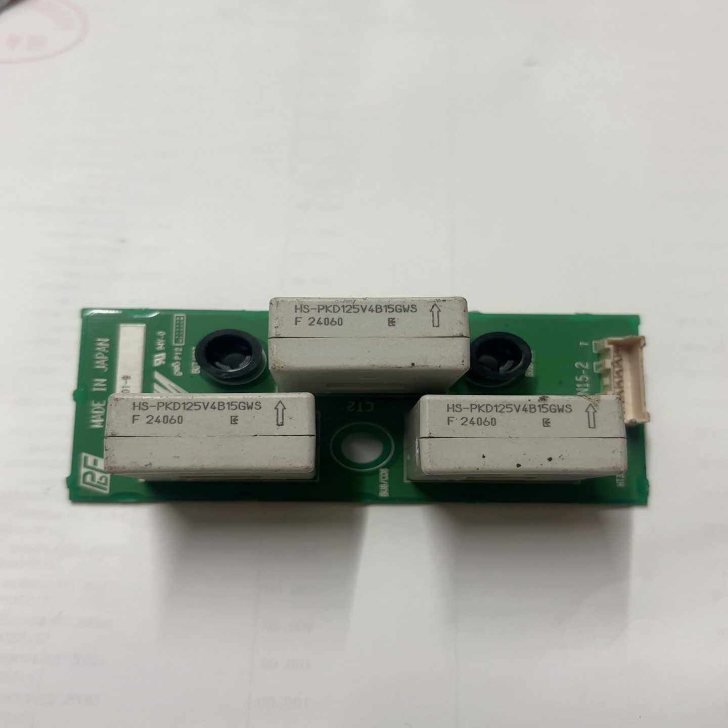 HS-PKD125V4B15GWS安川互感器询价