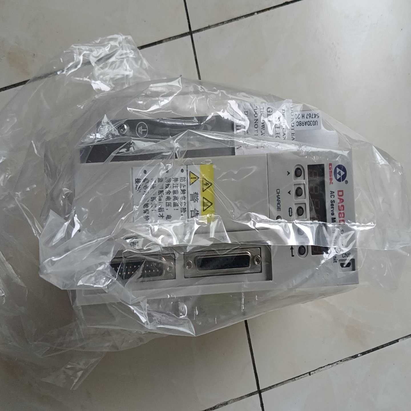 议价广州数控DA98C-20A驱动器