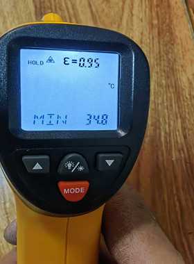 (重工机械)红外测温仪工业温度检测仪测温温度计测量范围50880