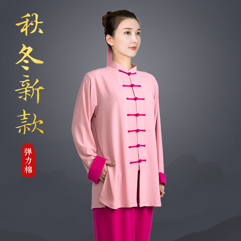 小和山太极服女款新款2025高端太极拳练功服春夏季休闲洋气八