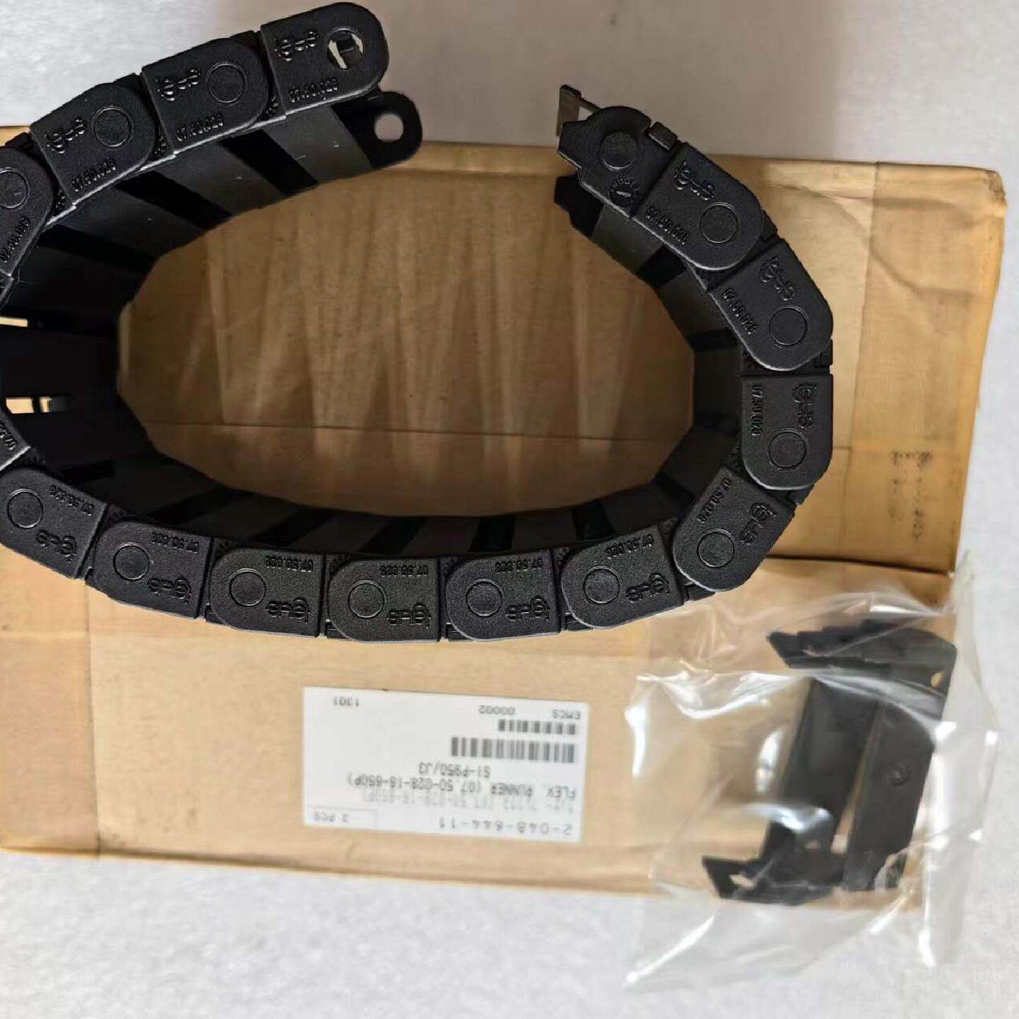 IGUS坦克链型号204864411全新原装正品--议价商品