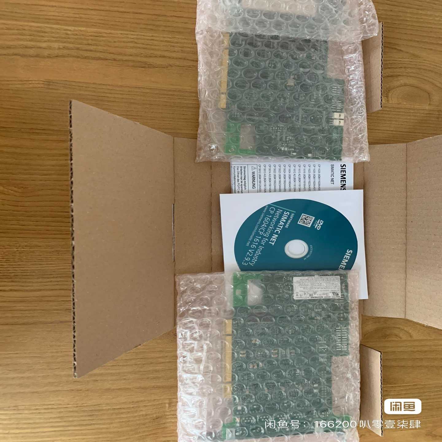 咨询-板卡profinet卡CP1616，