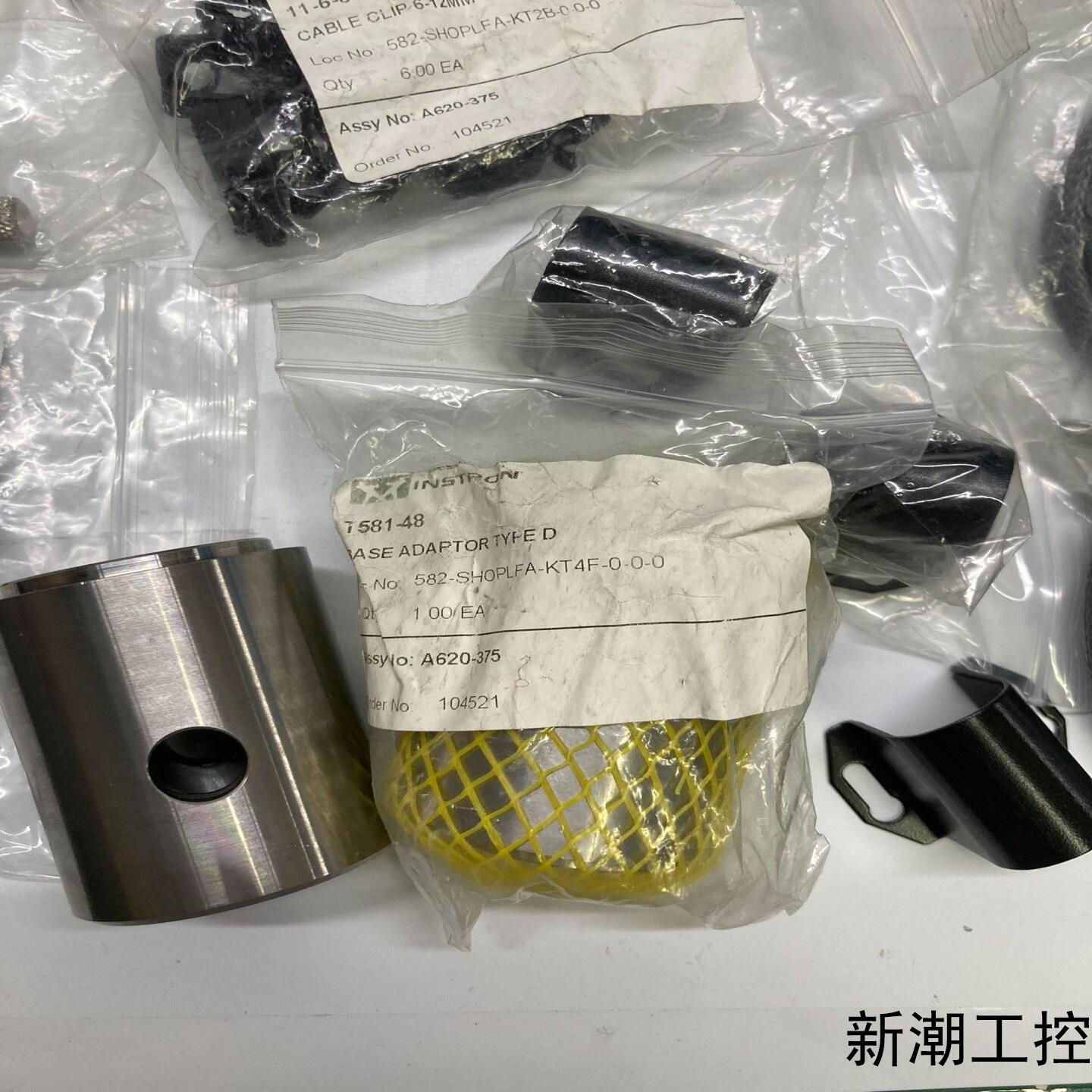 瑞士INSTRON 基座调整块T581-48 2PCS A7议价商品