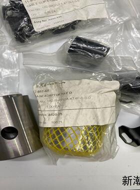 瑞士INSTRON 基座调整块T581-48 2PCS A7议价商品