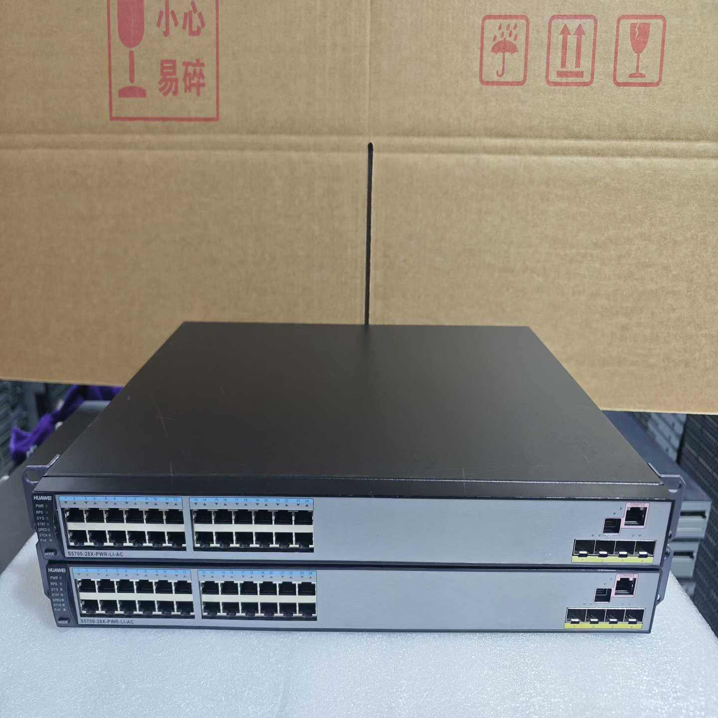 询价华为S5700-28X-PWR-LI-AC网管24口POE