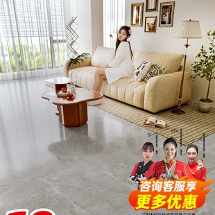 pvc石塑地板贴自粘家用地板革水泥地直接铺地面翻新改造仿瓷砖素