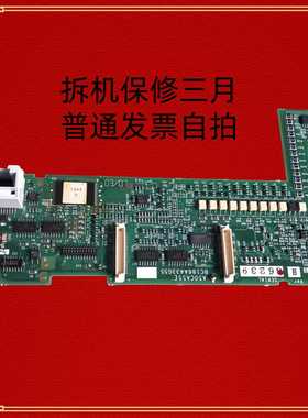 A50CA55E-DBC186A433G55三菱变频器A500-540主控制CPU板