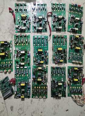 众辰H3400 H6400 H6400A  H6400S Z【博航商行】