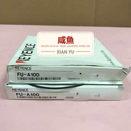 询价~光纤传感器 FU-A10D 基恩士KEYENCE