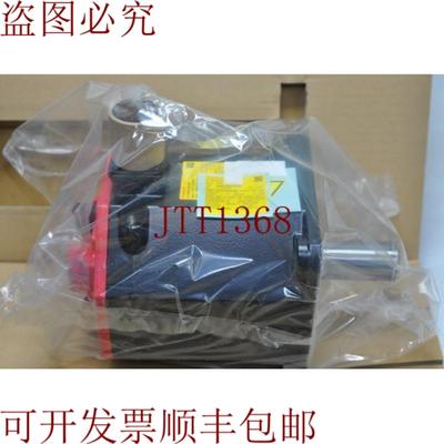 供应FANUC SERVO 发动机 A06B-0243-B100 iF 124000