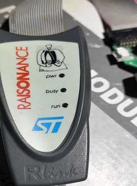 STX-RLINK 仿真器  ST7单片机下载器STM8下载~询价