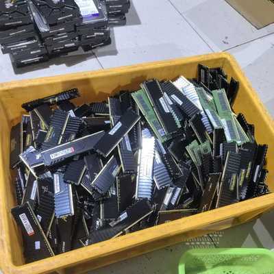 海盗船16G2666频率台式机DDR4内存条--议价商品