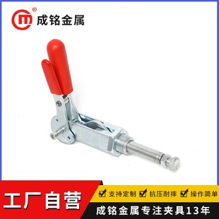 快速夹钳36204 快速夹具推拉式