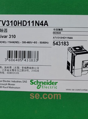 议价施耐德变频器ATV310HD11N4A ATV310HD15N4A ATV310HD18N4A