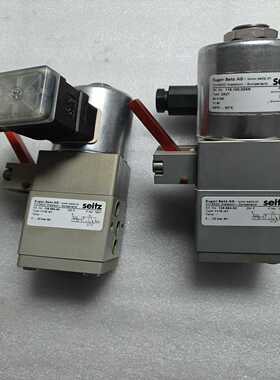 Seifz电磁阀，1116/41(126.661.0询价