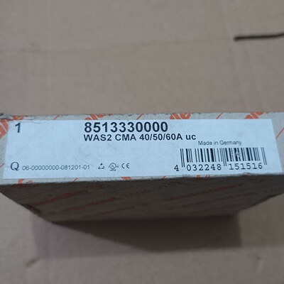 全新正品8513330000魏德米勒WAS2信号隔离器C-议价