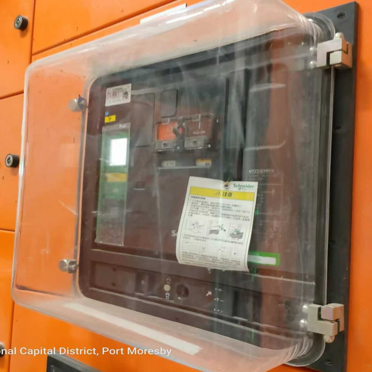 询价施耐德框架断路器防护罩48604用于NW/MT全