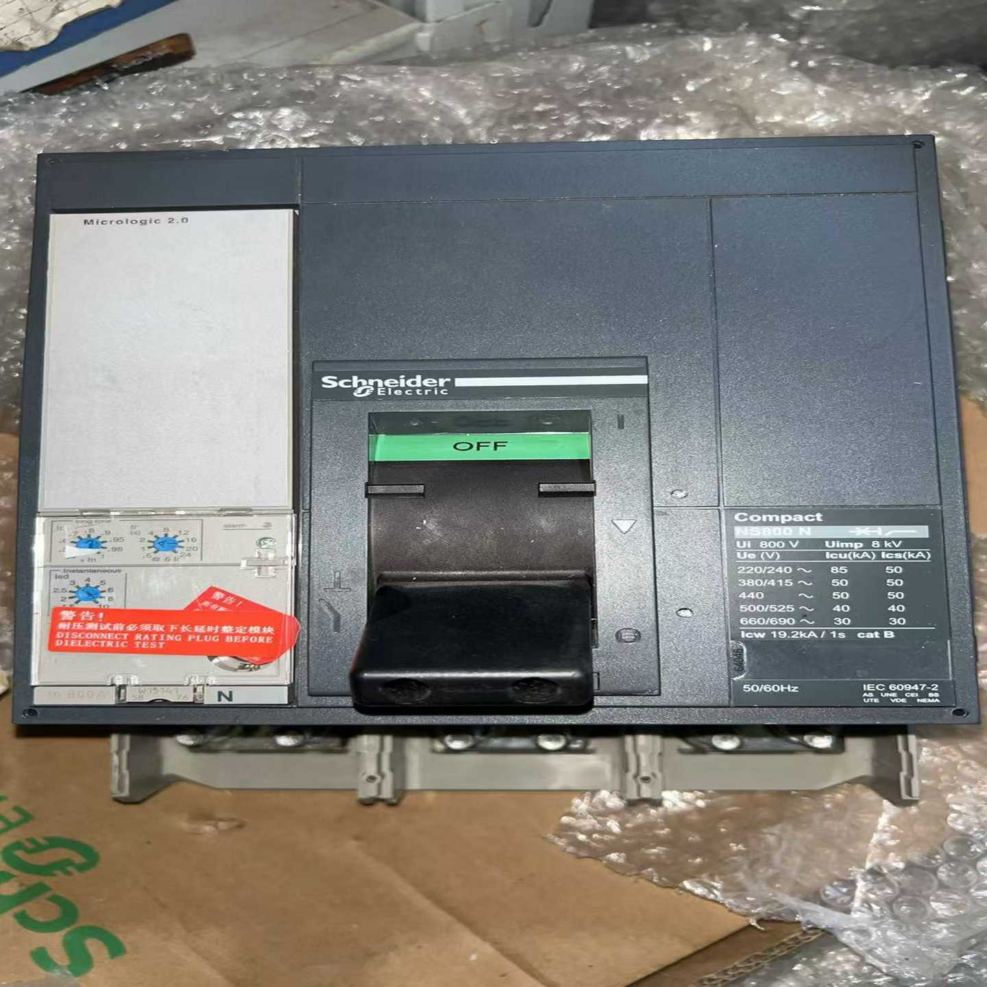 （议价）NS800N3P800A塑壳断路器，带Microl