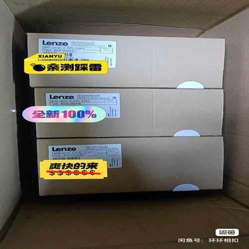 询价E82EV552-4CE82EV552K4CE82EV5