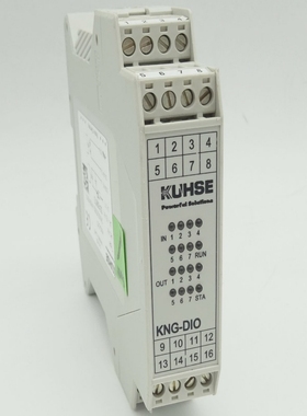 KUHSEKNG-DIOErweiterungsmodulKNG-ModulDigitalI/OModule