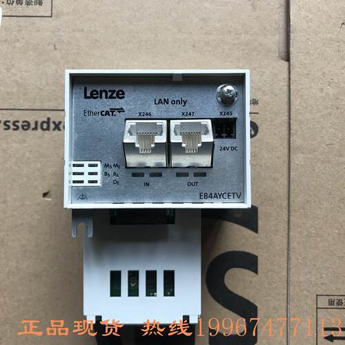 议价伦茨8400变频器EtherCat乙太网通讯模块 E84AYCETV 现货实价