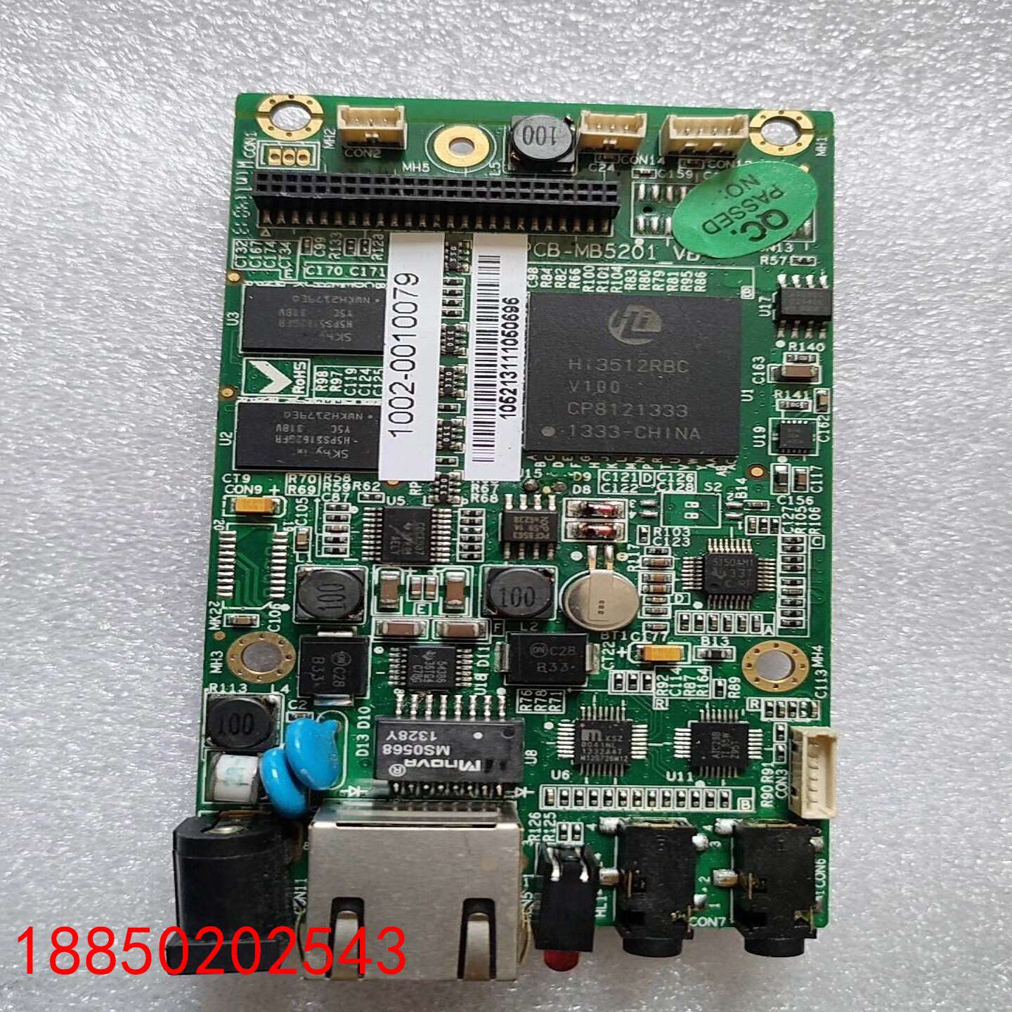 【请询价】出闲置Hi3512RBC海思视频编码板功能正常包邮到家