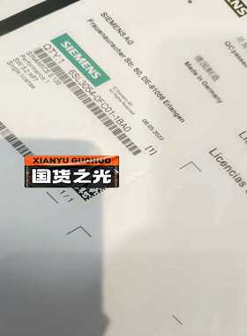 【议价】6SL3054-0FC01-1BA0S120V5适用