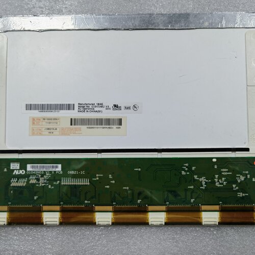 寻《G104SN02V510.4寸AU模组