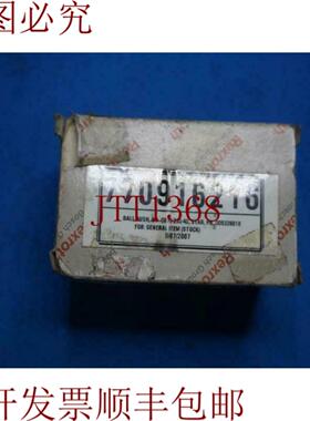 供应Rexroth R067023040 超线性衬套