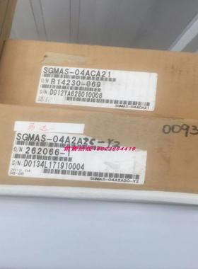 议价SGMPH-04AAA2BSGMPH-04AAA2S伺服电机供应询价适用