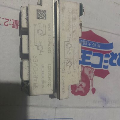 【议价】GD50HFU120C1SGD50HFL120C1S斯达I