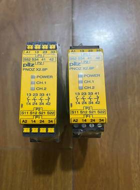 787302和777302询价