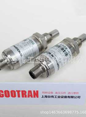 HYDAC污染传感器CS1220-B-0-0-0-0/-t0003254633德国贺德克s