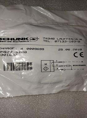 询价【名称】:雄克MMS22-SPM80301032磁性传感器