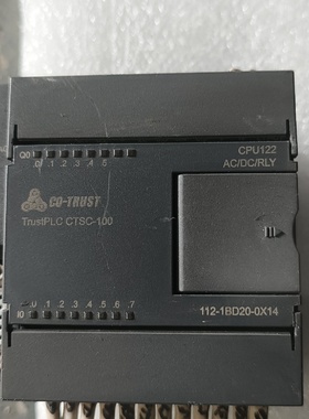 议价PLCCTSC100设备件议价